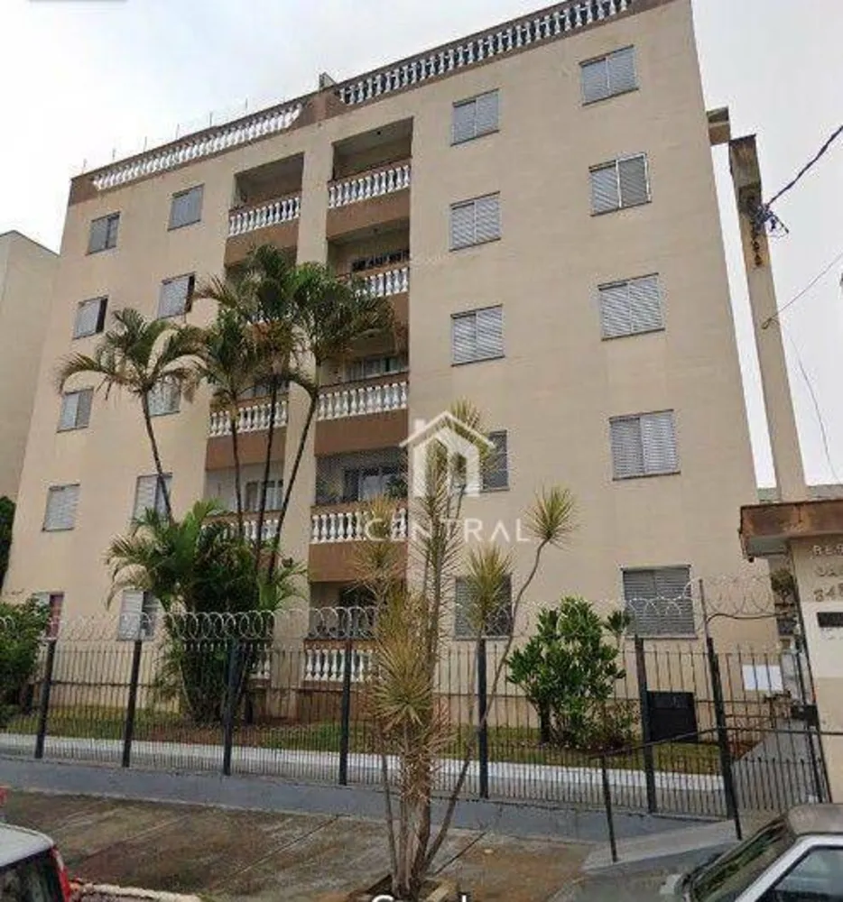 Apartamento, 2 quartos, 70 m² - Foto 1