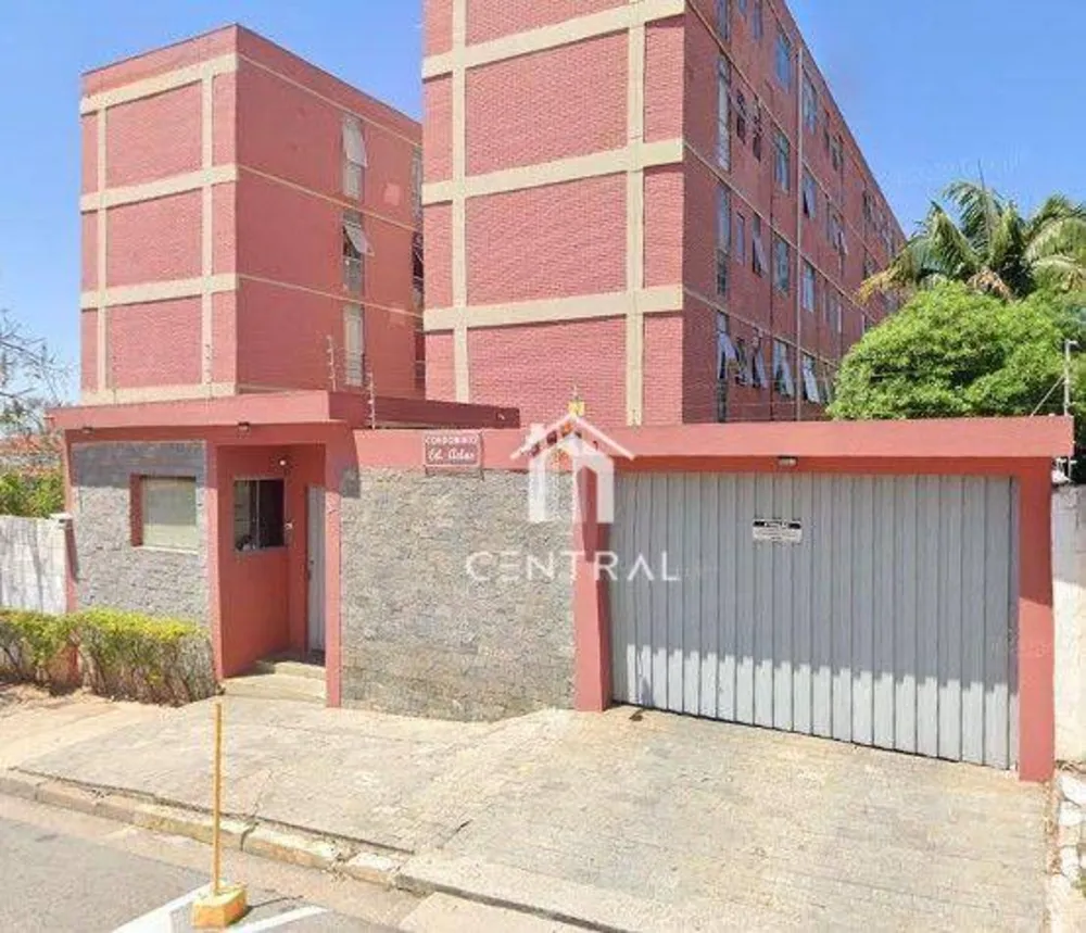 Apartamento, 2 quartos, 80 m² - Foto 1