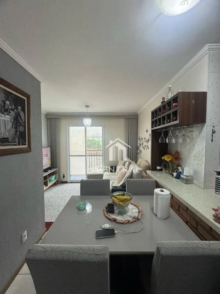 Apartamento, 2 quartos, 53 m² - Foto 4