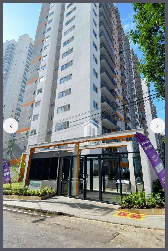 Apartamento, 2 quartos, 75 m² - Foto 1