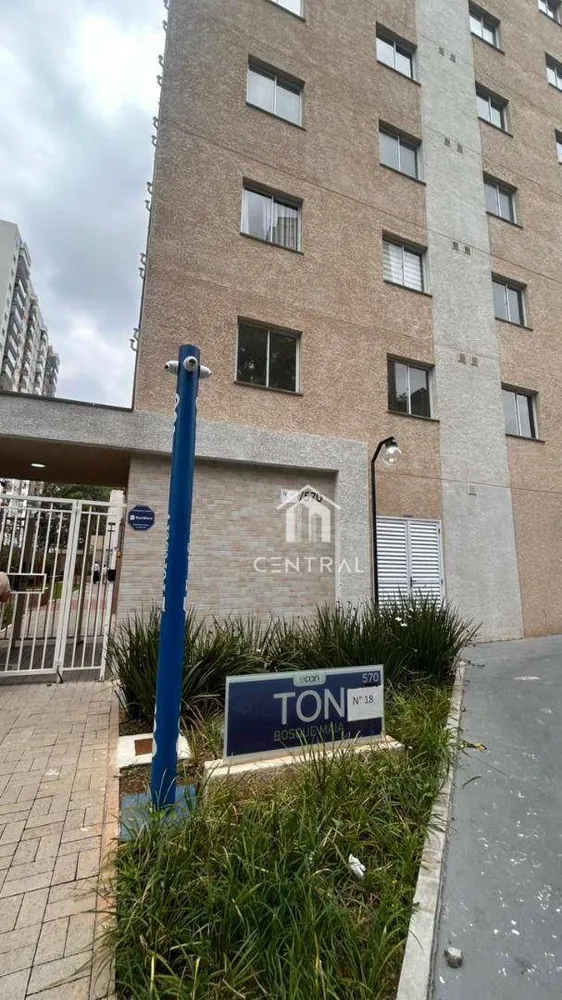 Apartamento, 2 quartos, 44 m² - Foto 13