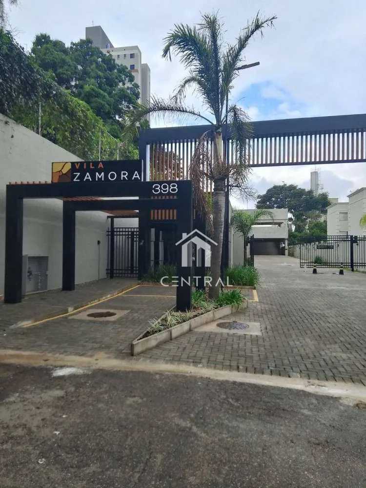 Apartamento, 2 quartos, 55 m² - Foto 1