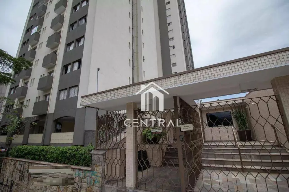 Apartamento, 2 quartos, 75 m² - Foto 1