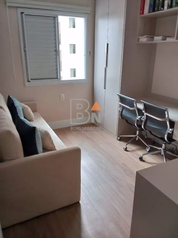 Apartamento, 3 quartos, 90 m² - Foto 1