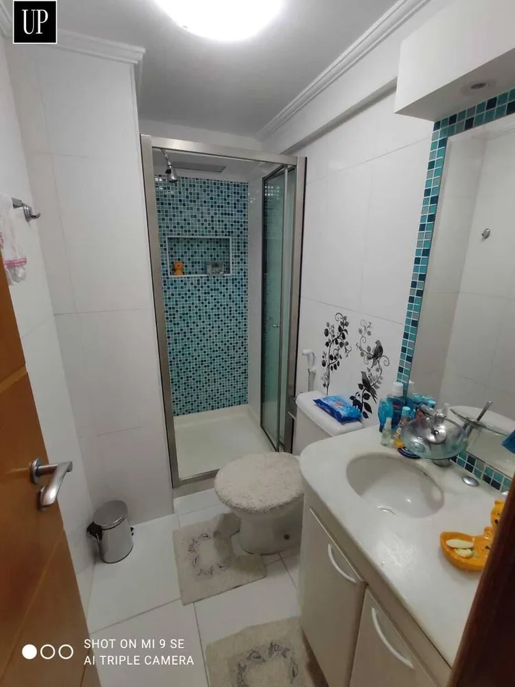 Apartamento, 3 quartos, 84 m² - Foto 11