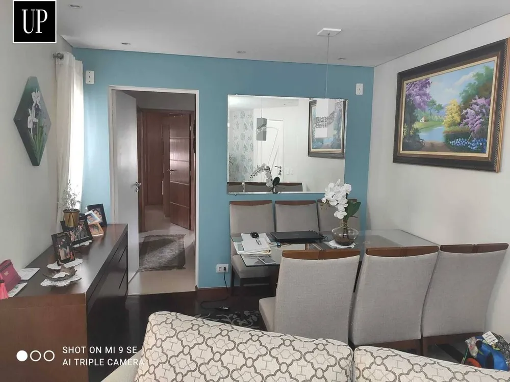 Apartamento, 3 quartos, 84 m² - Foto 14