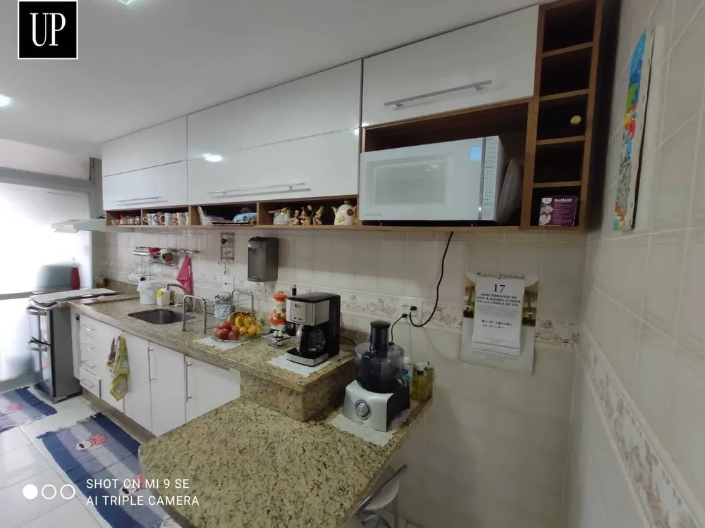 Apartamento, 3 quartos, 84 m² - Foto 3