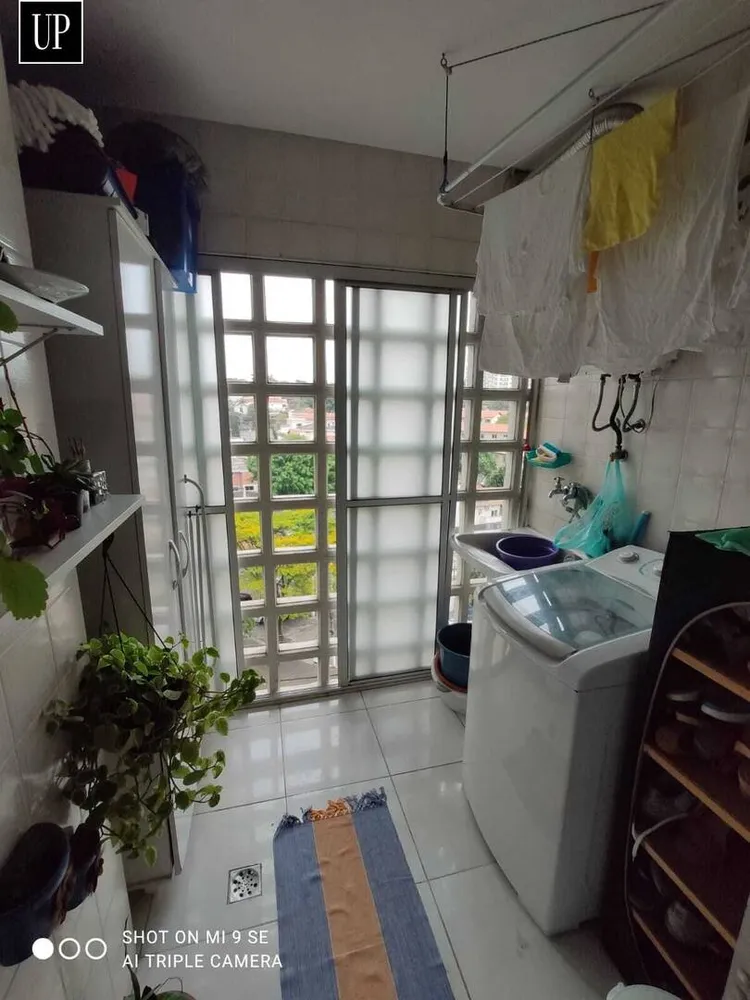 Apartamento, 3 quartos, 84 m² - Foto 13