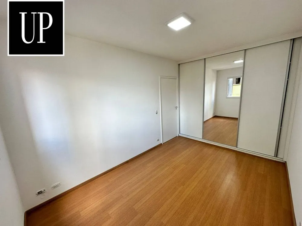Apartamento, 1 quarto, 66 m² - Foto 10