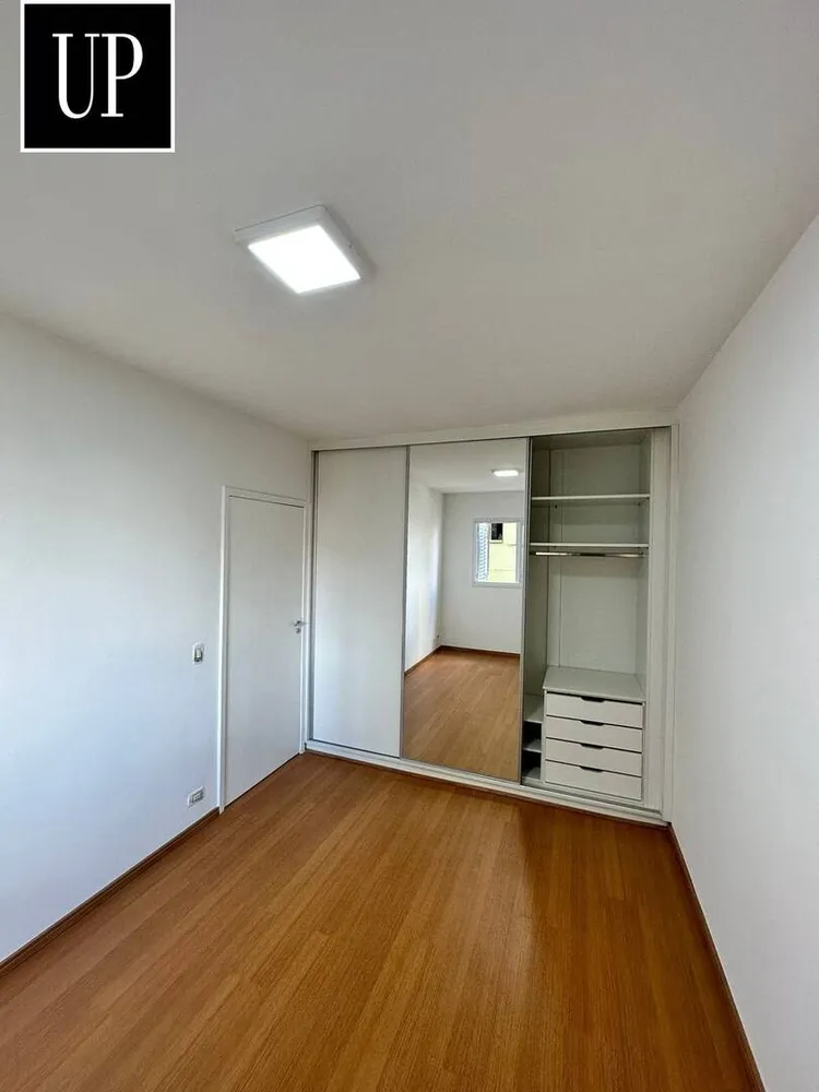 Apartamento, 1 quarto, 66 m² - Foto 11