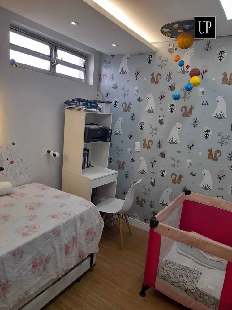 Apartamento, 3 quartos, 103 m² - Foto 12