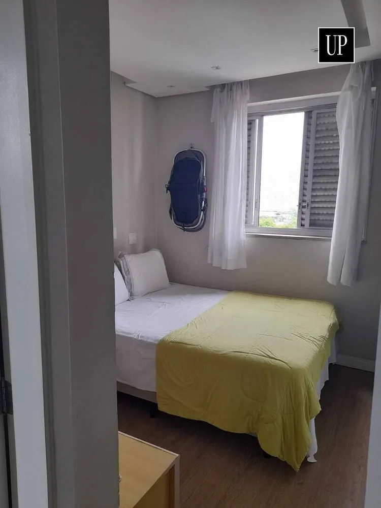 Apartamento, 3 quartos, 103 m² - Foto 9