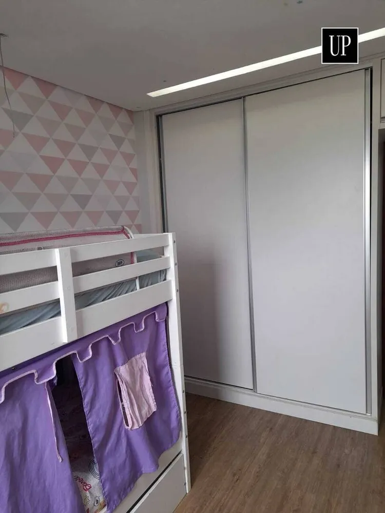 Apartamento, 3 quartos, 103 m² - Foto 15