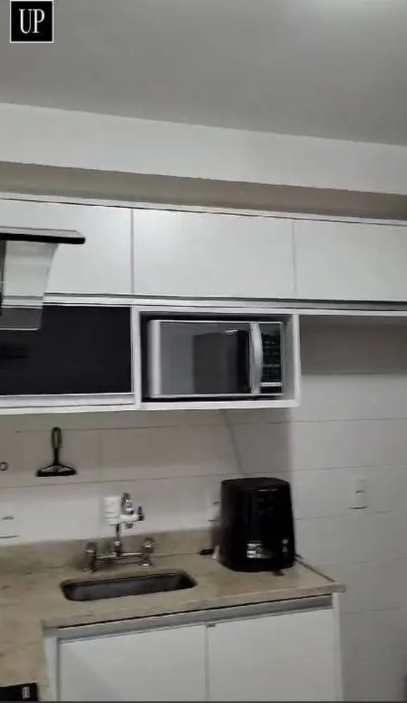 Apartamento, 1 quarto, 51 m² - Foto 1