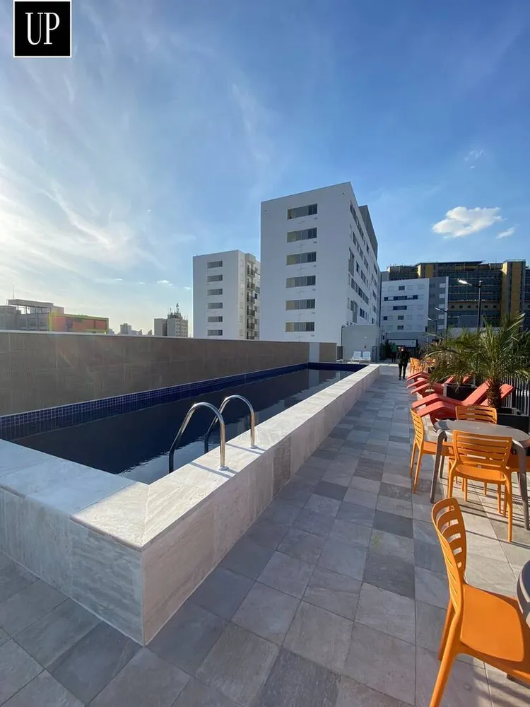Apartamento, 1 quarto, 40 m² - Foto 16