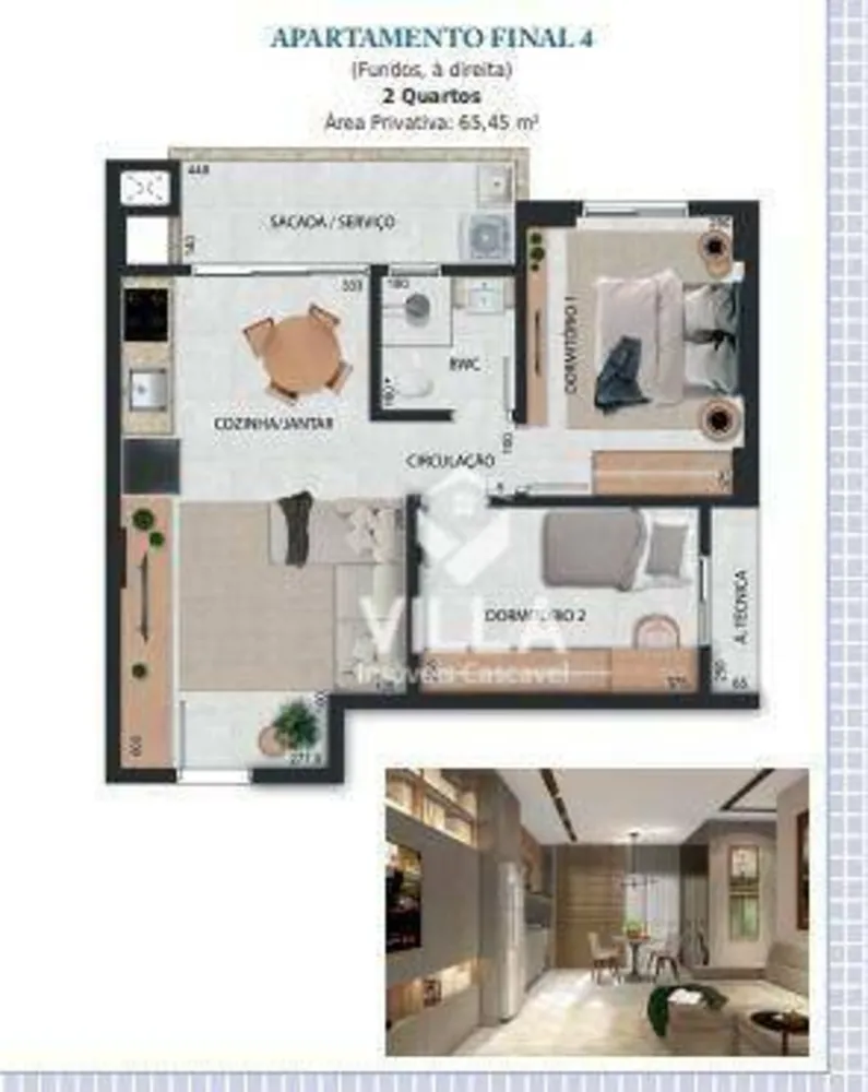 Apartamento, 2 quartos, 88 m² - Foto 1