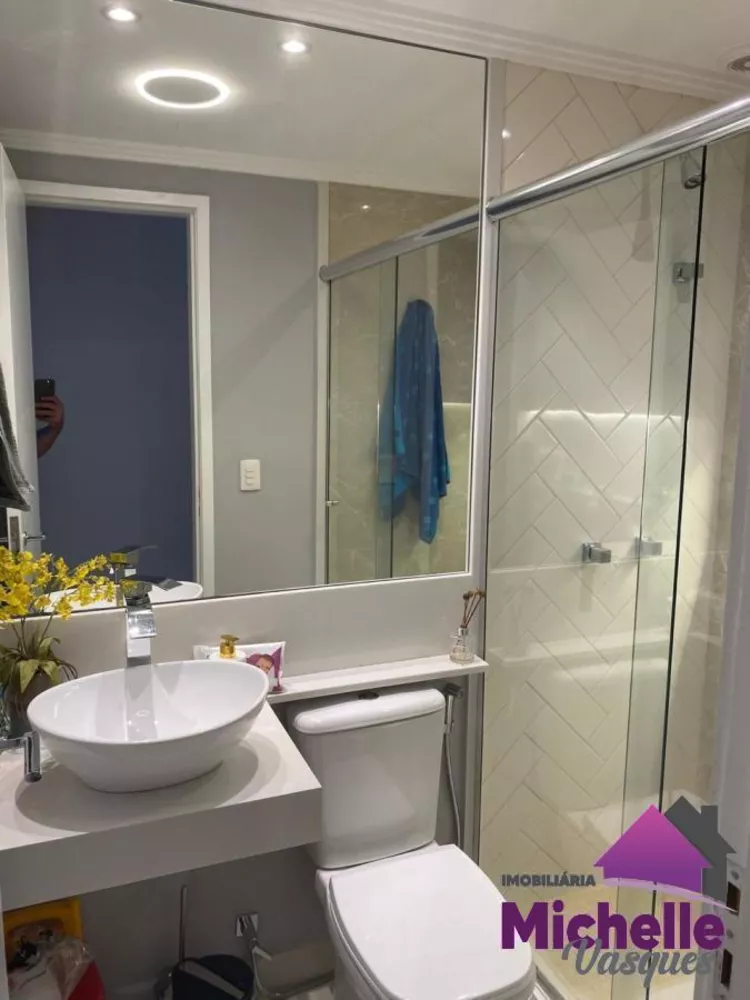 Apartamento, 2 quartos - Foto 11