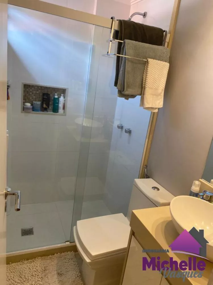 Apartamento, 2 quartos - Foto 17