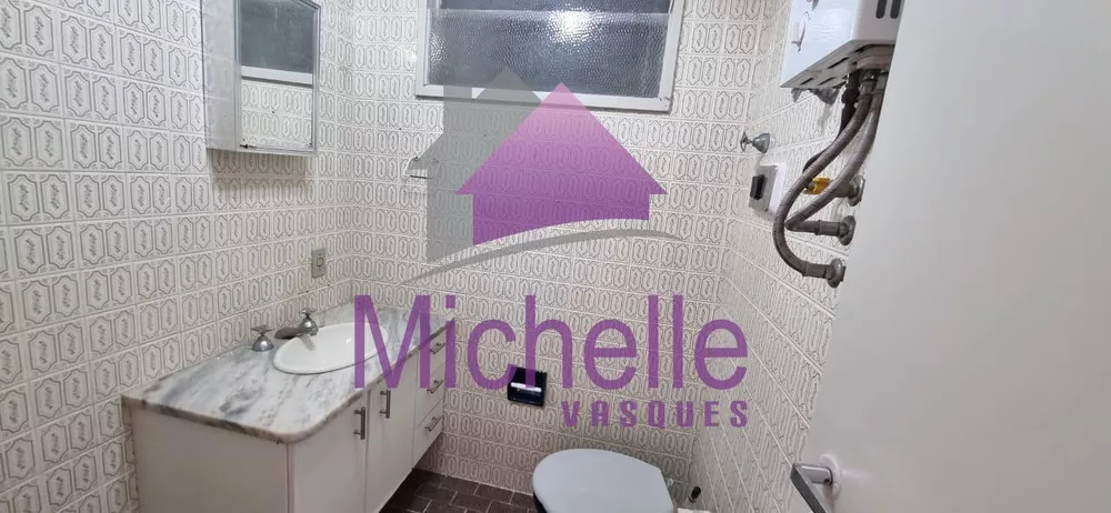 Apartamento, 1 quarto - Foto 12