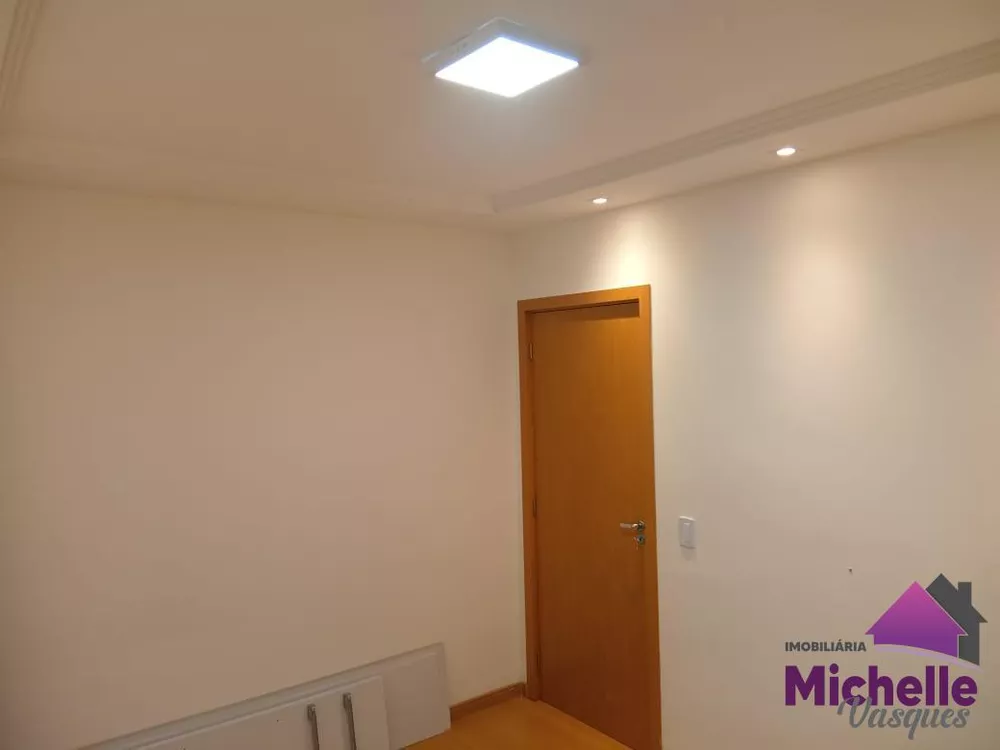 Apartamento, 2 quartos - Foto 3