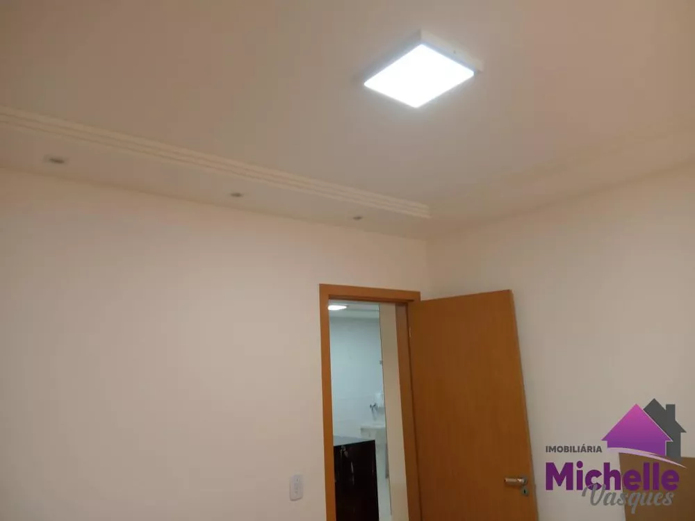 Apartamento, 2 quartos - Foto 1