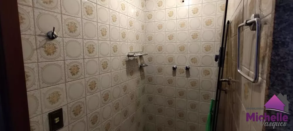 Apartamento, 2 quartos - Foto 20