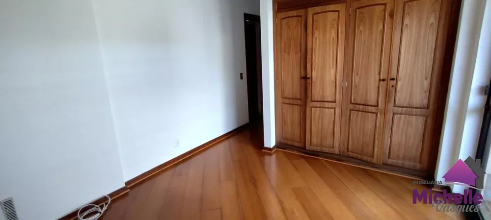 Apartamento, 2 quartos - Foto 14