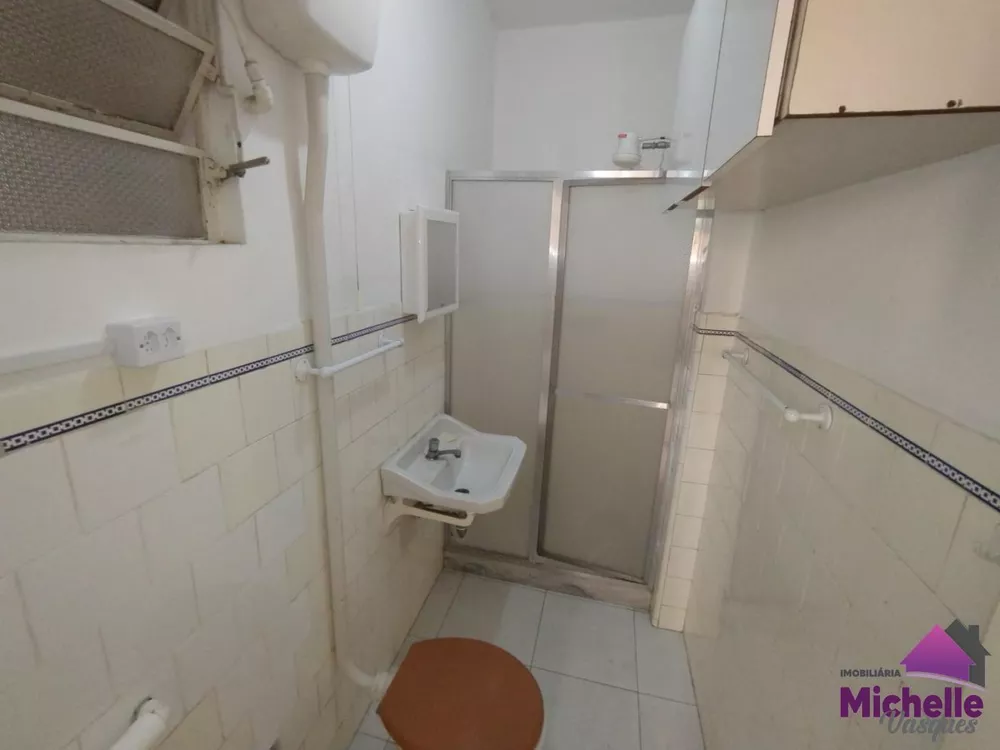Apartamento, 2 quartos - Foto 1
