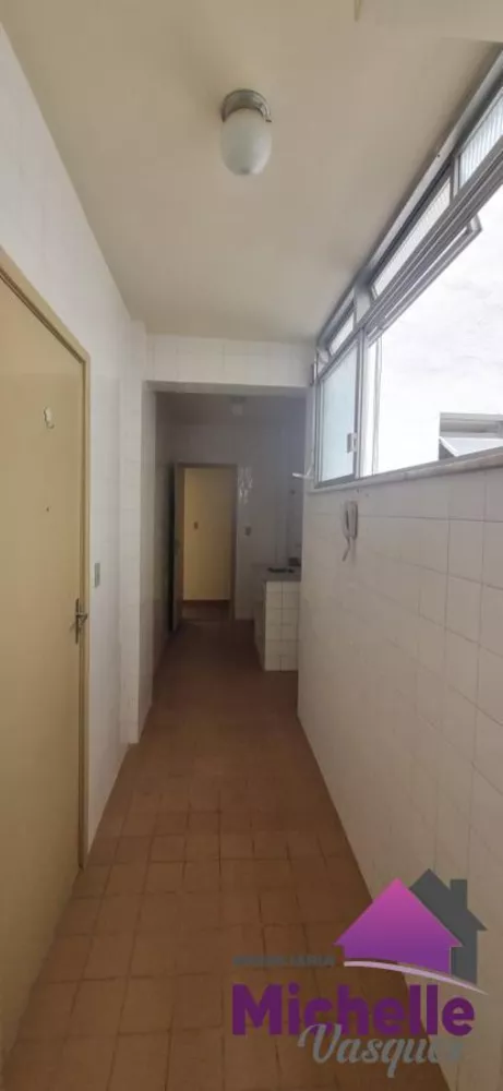 Apartamento, 1 quarto - Foto 16