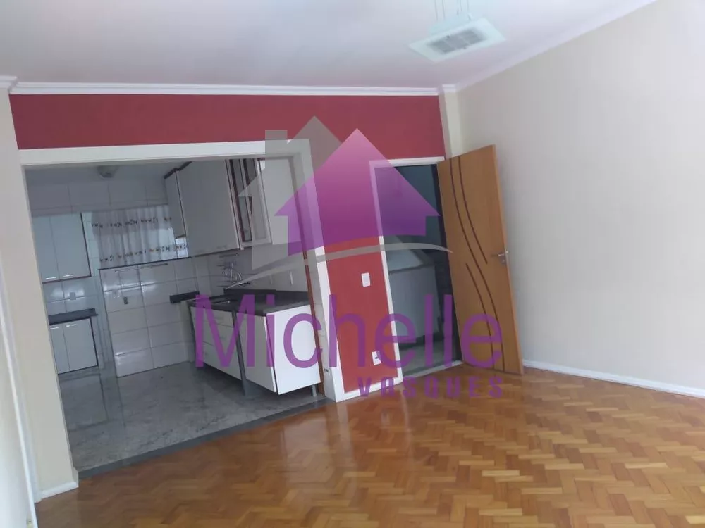 Apartamento à venda com 2 quartos - Foto 1