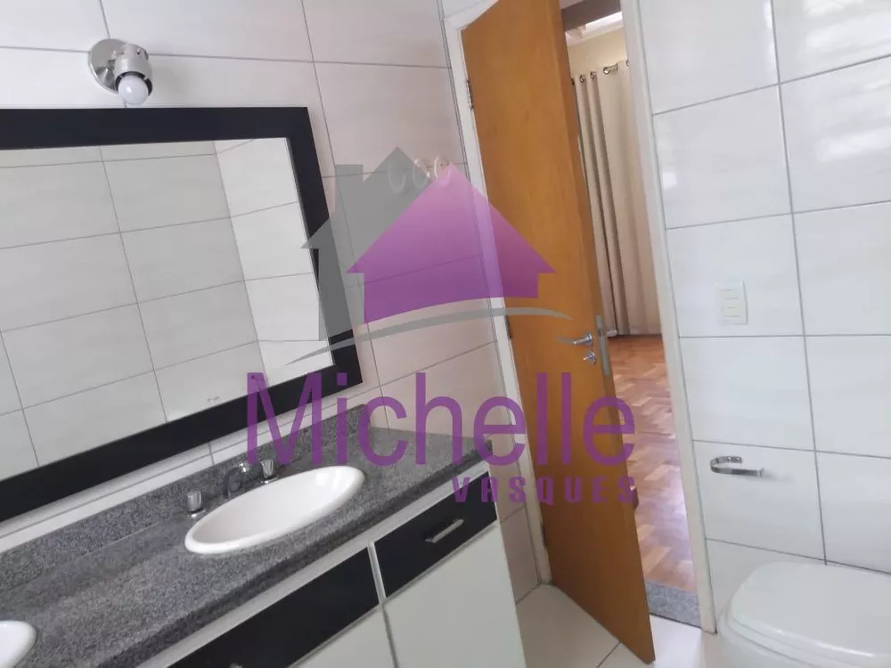 Apartamento, 2 quartos - Foto 14