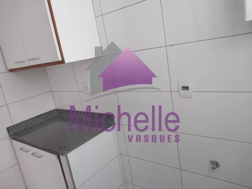 Apartamento, 2 quartos - Foto 20