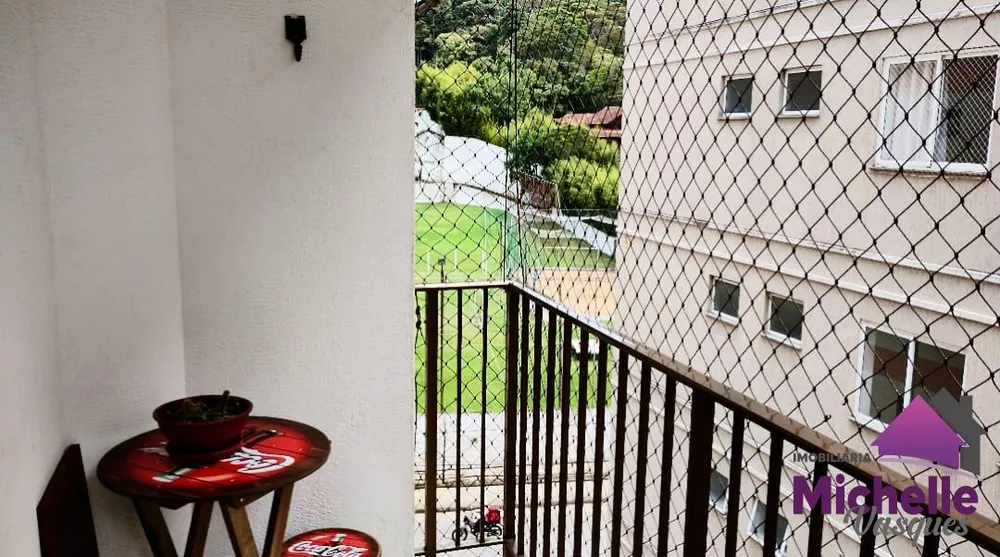 Apartamento, 2 quartos - Foto 1