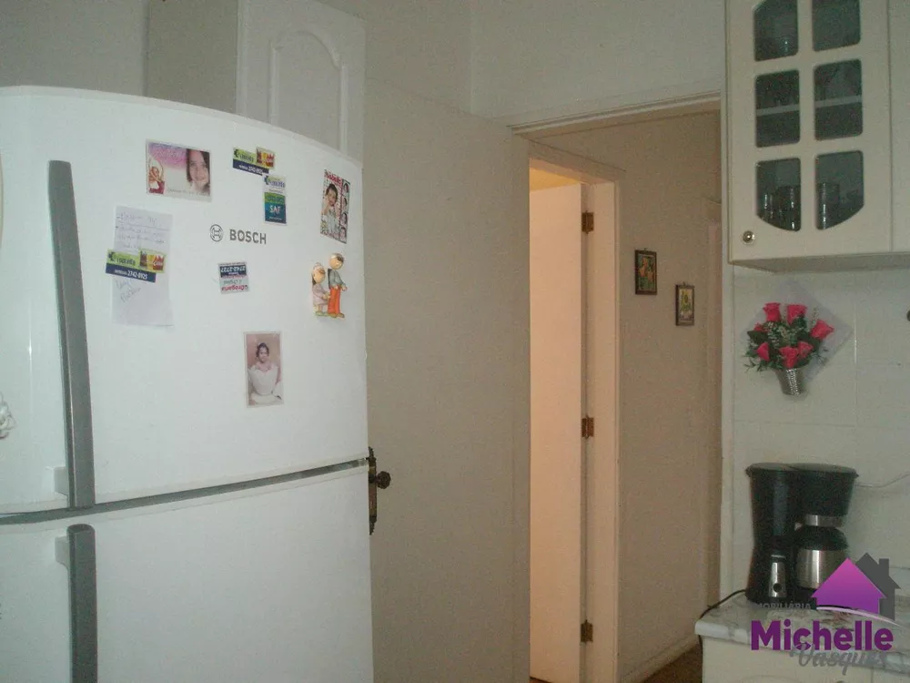 Apartamento, 2 quartos - Foto 3