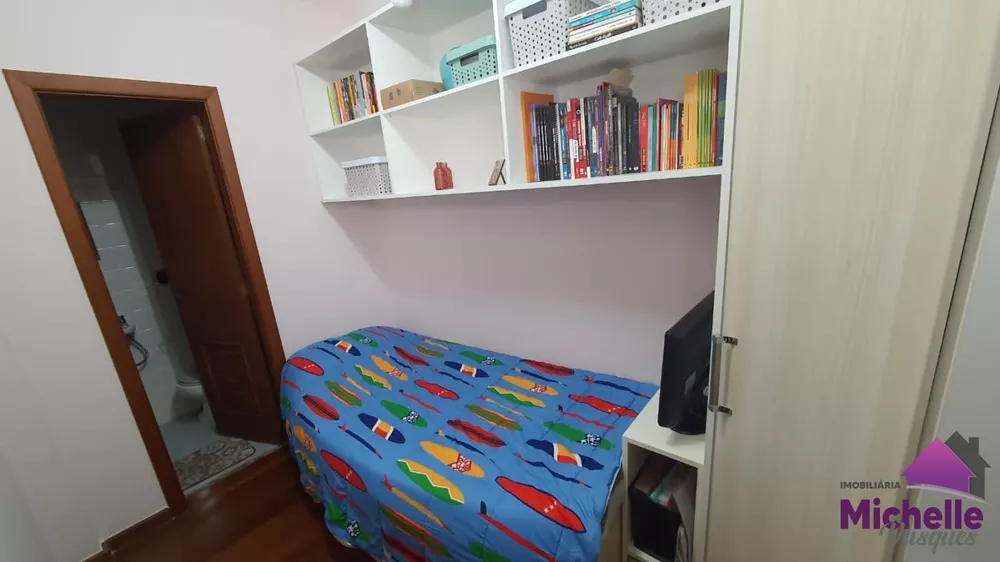Apartamento, 2 quartos - Foto 5
