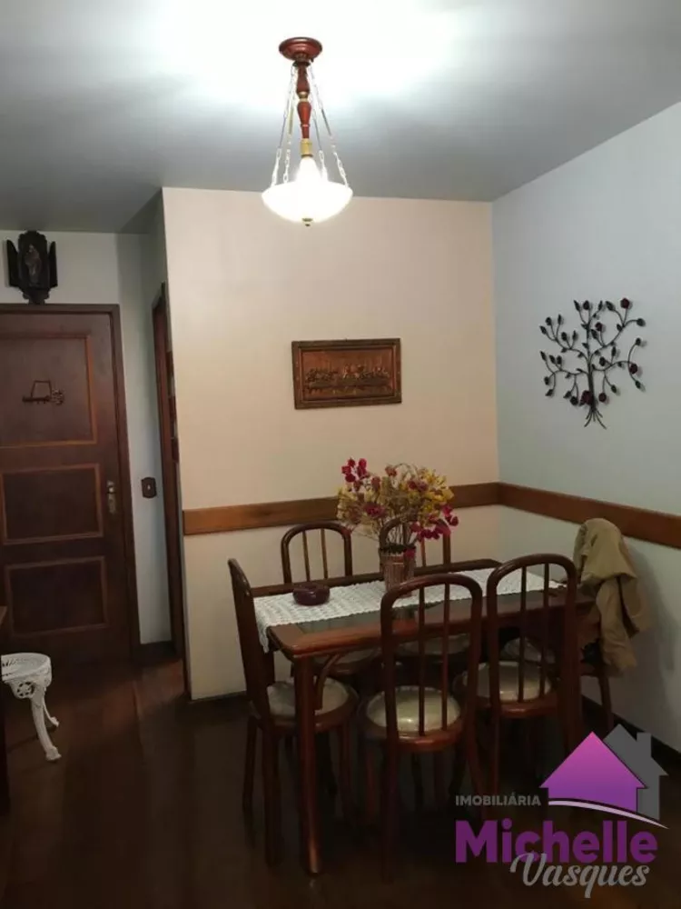 Apartamento, 1 quarto - Foto 1