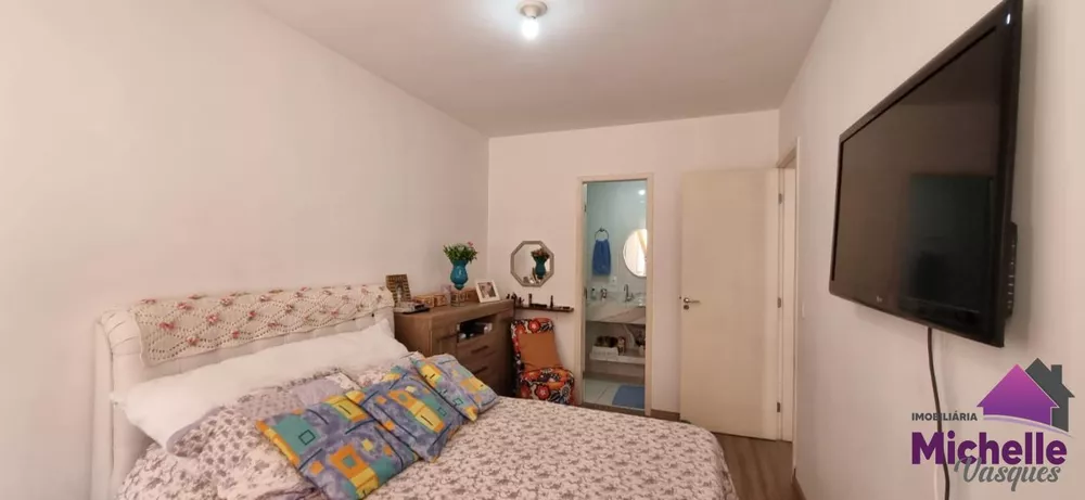 Apartamento, 2 quartos - Foto 9