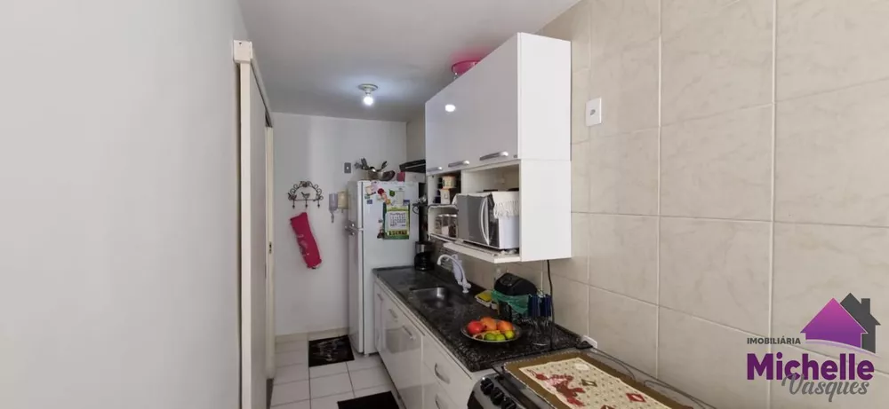 Apartamento, 2 quartos - Foto 19