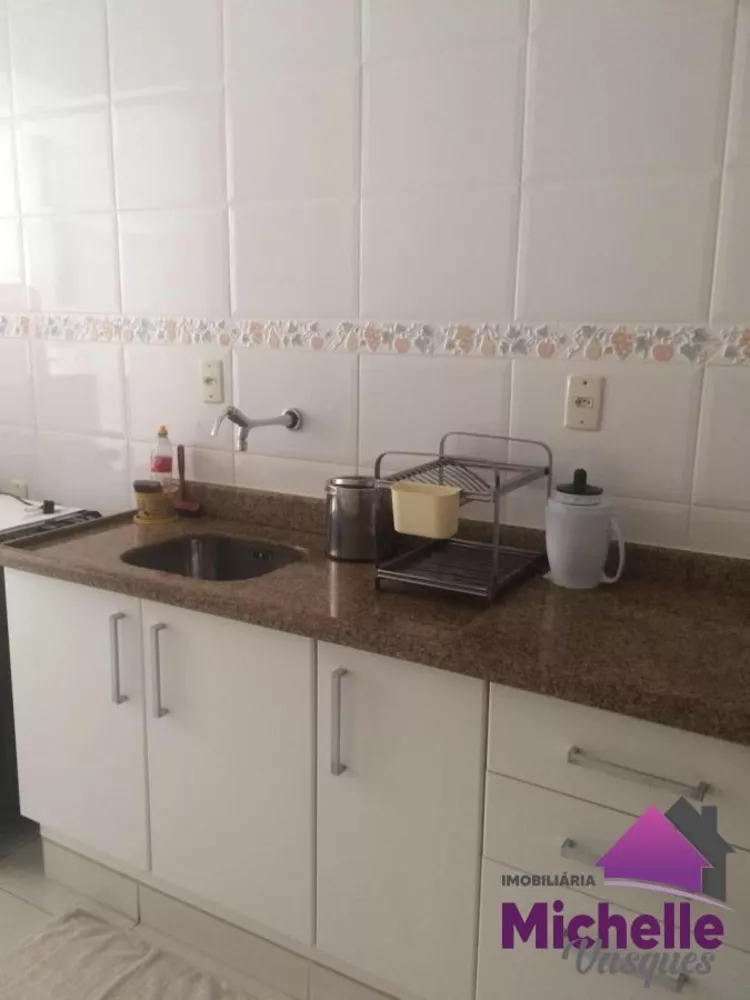 Apartamento, 2 quartos - Foto 1