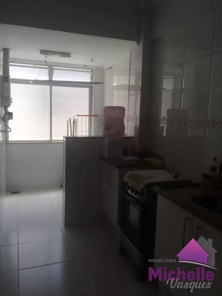 Apartamento, 2 quartos - Foto 5
