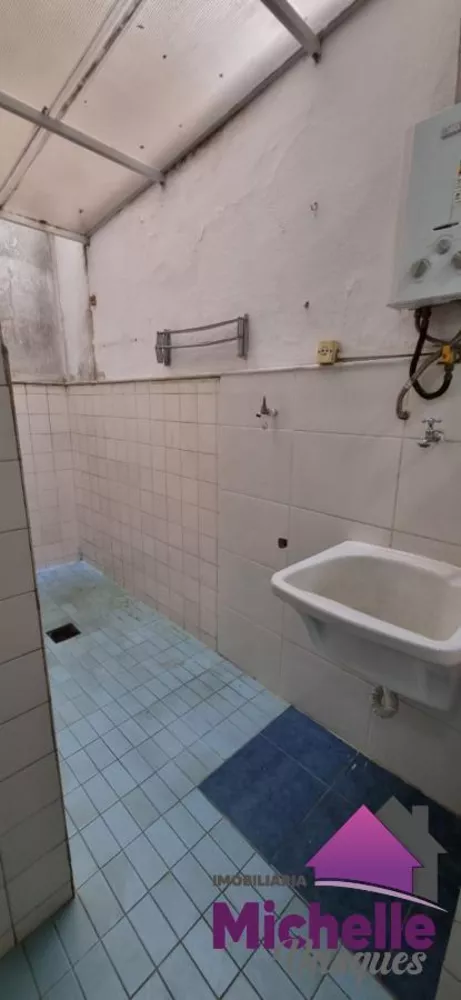 Apartamento, 2 quartos - Foto 15