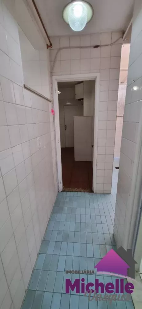 Apartamento, 2 quartos - Foto 13