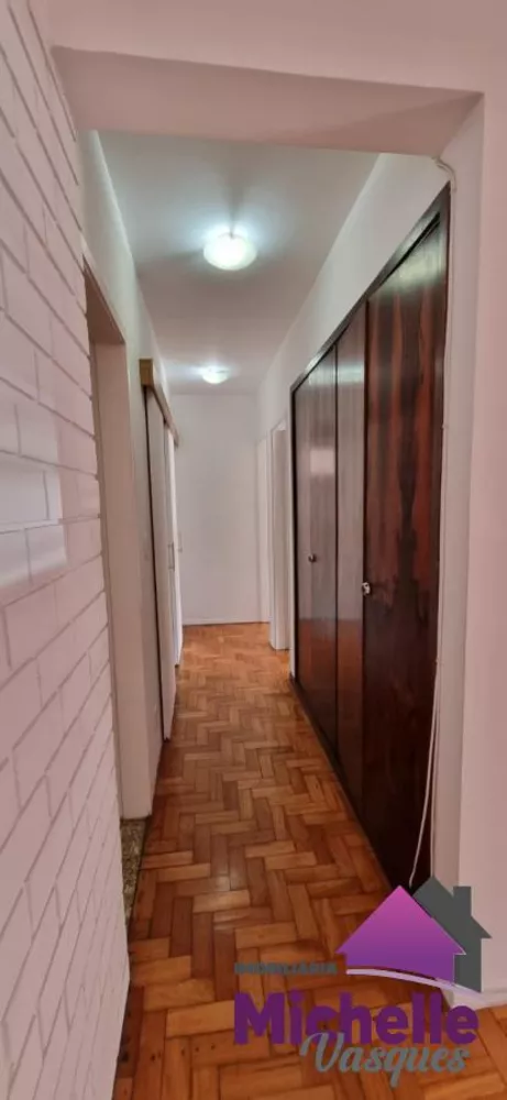 Apartamento, 2 quartos - Foto 1