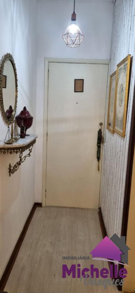 Apartamento, 2 quartos - Foto 2