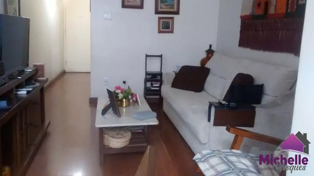 Apartamento, 1 quarto - Foto 2