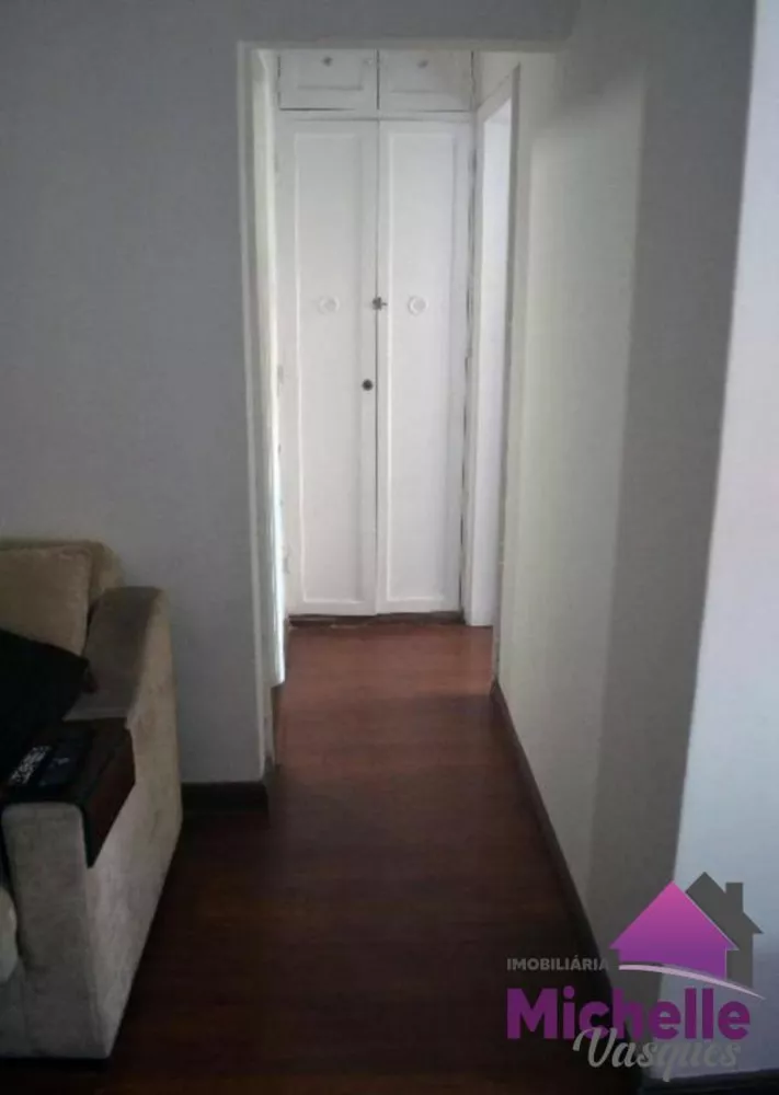 Apartamento, 1 quarto - Foto 3