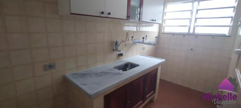 Apartamento, 1 quarto - Foto 22
