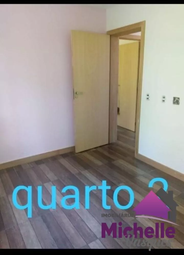 Apartamento, 2 quartos - Foto 8