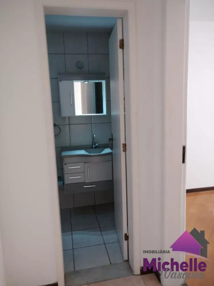 Apartamento, 2 quartos - Foto 21