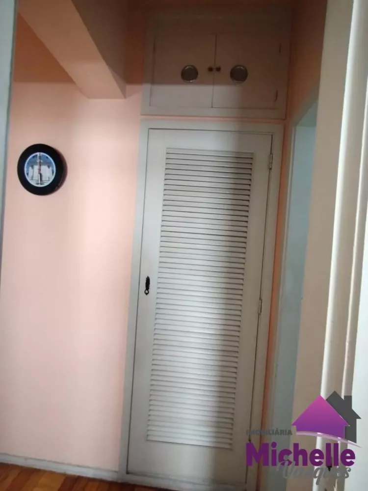 Apartamento, 2 quartos - Foto 24